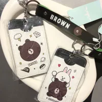 جاکارتی و جاکلیدی باهم