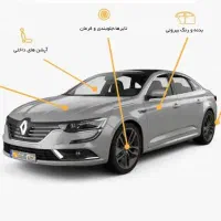 کارشناسی فنی و بدنه خودروهای سبک و سنگین