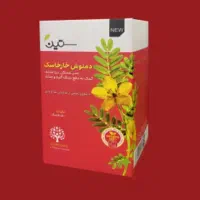 نمایندگی دمنوش خارخاسک تسکین دردمثانه دفع سنگکلیه