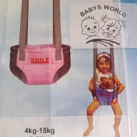 تاب شورتی کودک