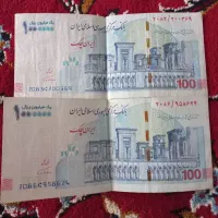 اسکناس ۵ هزاری شماره خاص صد تومانی امضا قرمز همتی|کلکسیون سکه، تمبر، اسکناس|مشهد, مصطفی خمینی|دیوار