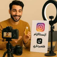 تولیدمحتوا/ادمینی/عکاسی/فیلمبرداری|خدمات رایانه‌ای و موبایل|شیراز, شهرک گلستان|دیوار