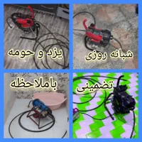 چاهبازکن فنرزن۲۴ساعته کل یزدوحومه باملاحظه بشرط