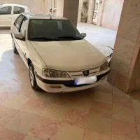 پارس سال ۹۹