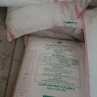 کود شیمیایی سفید اوره