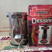 سبزی خردکن