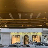 هیتر تابشی گرماتاب