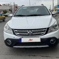 اچ سی کراس مدل ۹۶