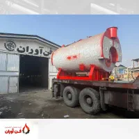 فروش دیگ بخار 500کیلویی تا صنعتی azfanavaran