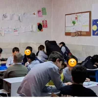 تدریس خصوصی ابتدایی،معلم خصوصی ابتدایی،معلم ریاضی