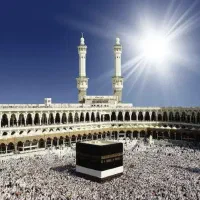 فیش حج عمره
