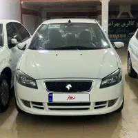 رانا پلاس خشک ۴۰۵