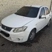 ساینا