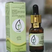 روغن ضد درد هلکسیر /اورجینال دارای هلوگرام