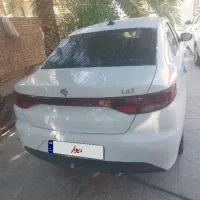 تارا اتومات