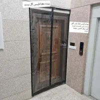 پرده طلقی توری آهنربایی مغناطیسی مگنتی مشمایی