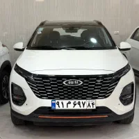 ام وی ام X33 Cross