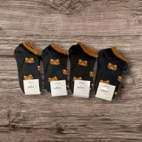 پخش وفروش جوراب عمده|لباس|خانمیرزا, |دیوار