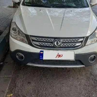 اچ سی کراس مدل۹۶ بی رنگ