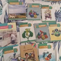 کتاب درسی پایه یازدهم