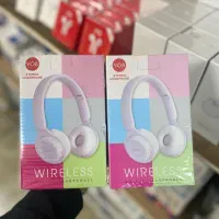 هدفون بلوتوثی شارژی 2237|لوازم جانبی موبایل و تبلت|اسلام‌شهر, شهرک مفیدی|دیوار