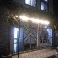 خانه اجاره ای