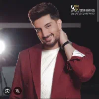 ۲ بلیط وی ای پی فرزاد فرزین جمعه کنار هم