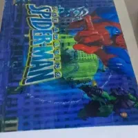 راهنما،هفتم هشتم نهم|کتاب و مجله آموزشی|ماکو, |دیوار