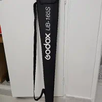 چتر گودکس نقره ای Godox UB-165S به همراه دیفیوزر
