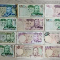 اسکناسهای پهلوی|کلکسیون سکه، تمبر، اسکناس|مشهد, فرهنگ|دیوار