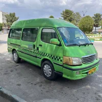 ون اماده سرویس دهی