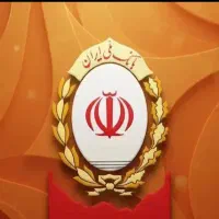 نیازمند وام