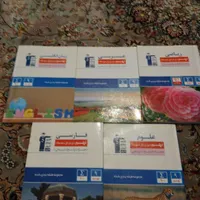 کتاب درسی نهم|کتاب و مجله آموزشی|تهران, دانشگاه علم و صنعت|دیوار