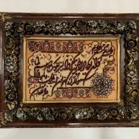 تابلو فرش ابریشم