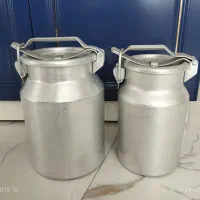 دبه آلومنیوم چفتدار