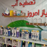 دستگاه تصفیه اب نمایندگی مرکزی سون سیز (اقساط)