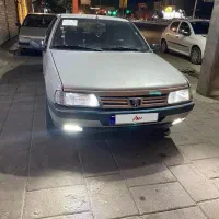 روا سال