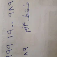 سیم کارت داعمی آپتل