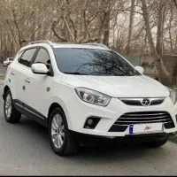 جک  s5 فروش اقساطی