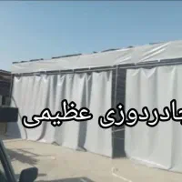 چادرنیسان|قطعات یدکی و لوازم جانبی|مشهد, ایثار|دیوار