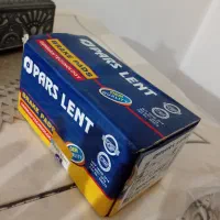 لنت پارس آبی نیسان وانت|قطعات یدکی و لوازم جانبی|خلخال, |دیوار