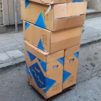خرید و فروش کتاب کاغذ خریدار کتاب مجله|کتاب و مجله|اهواز, کیانپارس |دیوار