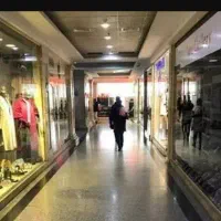 مغازه با سند تجاری