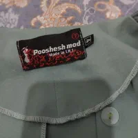 پالتو|لباس|ماکو, |دیوار