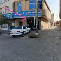 مغازه تجاری