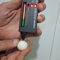 الماس آسیاب