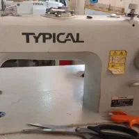 خیاط ماهر و نیمه ماهر