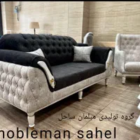 خرید بی دردسر از تولیدی+قیمت واقعی مبل شرکتی ویژه|مبلمان خانگی و میز عسلی|نظرآباد, نظرآباد|دیوار