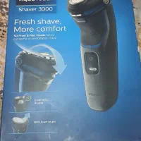 ماشین فیلیپس