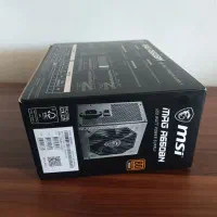 فروش پاور ۶۵۰ وات msi مدل mag bronz